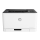 Drukarka laserowa HP Color Laser 150nw